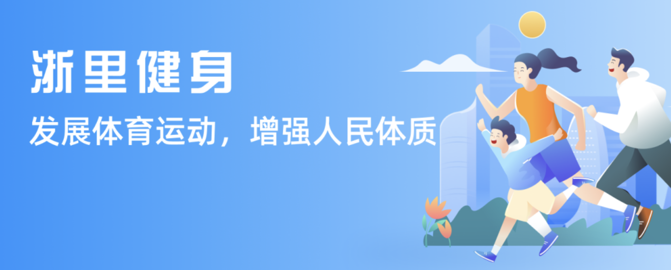 哈利伯頓